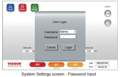 Fully Automatic Switching System from VIGOUR Fully Automatic Switching System from VIGOUR
